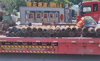 天井鉆機根據安裝位置、導孔分類