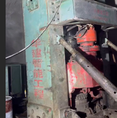 華建智能工程分享天井鉆機如何選擇？