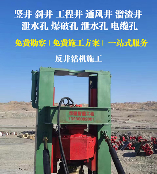 華建智能工程卓越的品質(zhì)和真誠的服務(wù) 華建智能工程卓越的品質(zhì)和真誠的服務(wù)